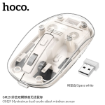 MOUSE WIRELESS 1600DPI - TRASPARENTE HOCO GM29