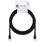 CAVO DATI DA TYPE-C A TYPE-C 2 METRI 3A 60W BIANCO | BLUE STAR ECO PJ73-13-4