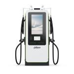 DAHUA D-VOLT AIR DC CHARGING STATION 400VAC 240KW 2*CCS2