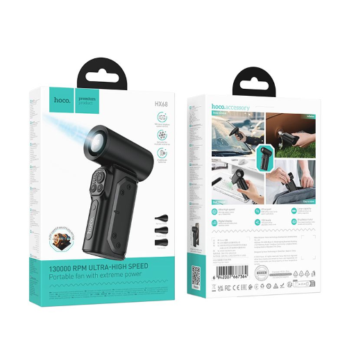 HOCO HX68 SOFFIATORE ELETTRICO RIMUOVI POLVERE ARIA COMPRESSA SENZA FILI, 130.000GIRI/MIN, MIGLIOR SOSTITUTO DI BOMBOLETTE AD ARIA COMPRESSA RICARICABILE