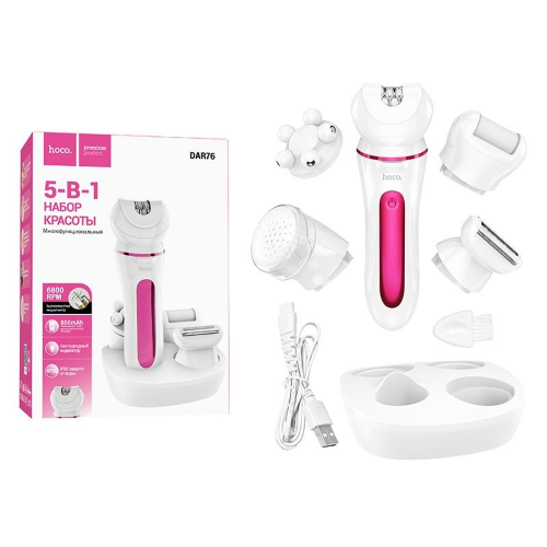 SET DI BELLEZZA 5 IN 1 EPILATORE, RASOIO, MASSAGGIATORE, ESFOLIANTE E SPAZZOLA PER LA PULIZIA DEL VISO HOCO DAR76 BIANCO