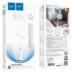 SUPPORTO DA SCRIVANIA REGOLABILE HOCO CON CLIP HD10 BIANCO