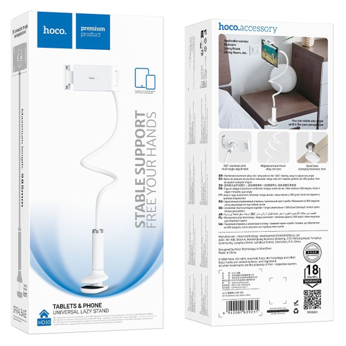 SUPPORTO DA SCRIVANIA REGOLABILE HOCO CON CLIP HD10 BIANCO