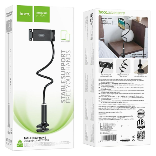 SUPPORTO DA SCRIVANIA REGOLABILE HOCO CON CLIP HD10 NERO