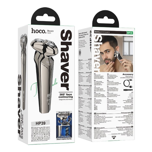 RASOIO HOCO CON TRIPLA LAMA GRIGIO METALLIZZATO HOCO HP39