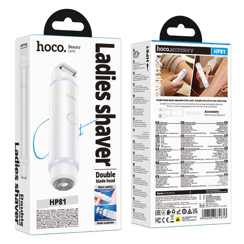 RASOIO A DOPPIA LAMA HOCO HP81 IPX6 BIANCO