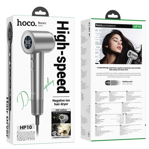 ASCIUGACAPELLI HOCO A IONIZZAZIONE CON DISPLAY DIGITALE HP10 GRIGIO 1600W