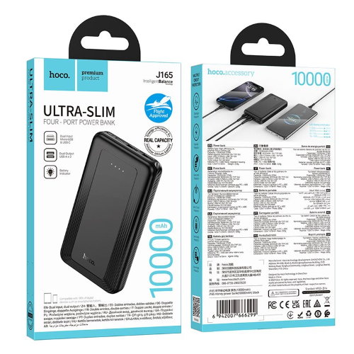 POWER BANK 10000MAH 2A HOCO J165 NERO