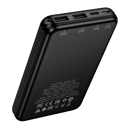 POWER BANK 10000MAH 2A HOCO J165 NERO