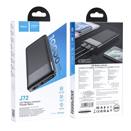 POWER BANK 10000MAH 2A HOCO J72 NERO