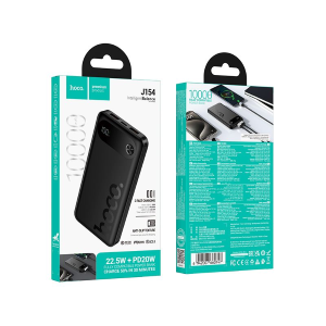 POWER BANK 10000MAH PD QC 22,5W HOCO J154 NERO
