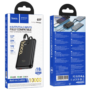 POWERBANK HOCO 10000 MAH QC PD 22,5W CON CAVI INTEGRATI TYPE-C + LIGHTNING Q37 NERO