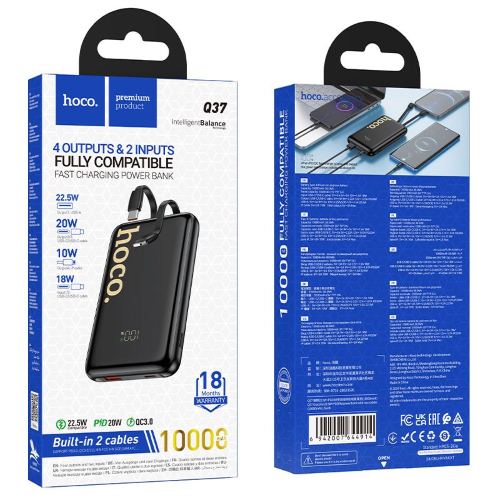 POWERBANK HOCO 10000 MAH QC PD 22,5W CON CAVI INTEGRATI TYPE-C + LIGHTNING Q37 NERO