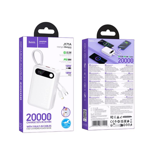 POWERBANK HOCO 20000 MAH QC PD 22,5W CON CAVI INTEGRATI TYPE-C + LIGHTNING J171A BIANCO