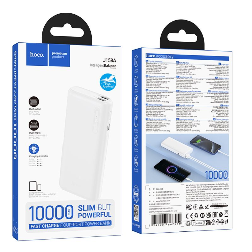 POWER BANK 10000MAH 2A HOCO J158A BIANCO