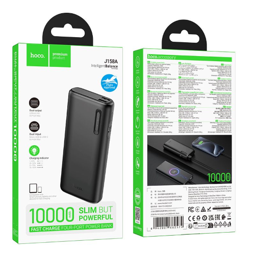 POWER BANK 10000MAH 2A HOCO J158A NERO