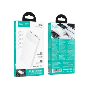 POWER BANK 10000MAH PD QC 22,5W HOCO J154 BIANCO