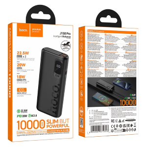 POWER BANK 10000MAH PD QC 2A 22,5W HOCO J158 PRO NERO