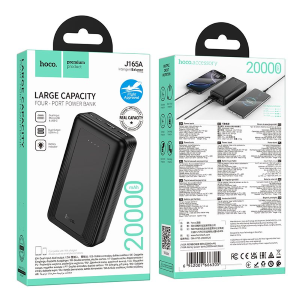 POWER BANK 20000MAH 2A HOCO J165 NERO