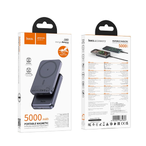 POWERBANK COMPATIBILE CON MAGSAFE HOCO 5000 MAH 2A 5W J160 GRIGIO METALLIZZATO