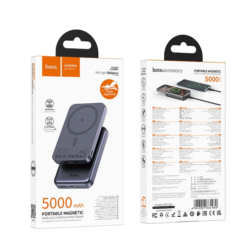POWERBANK COMPATIBILE CON MAGSAFE HOCO 5000 MAH 2A 5W J160 GRIGIO METALLIZZATO