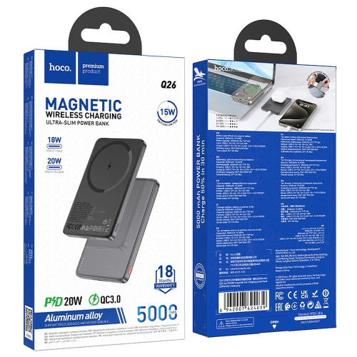 POWERBANK 5000 MAH COMPATIBILE CON MAGSAFE PD QC 2A 20W HOCO Q26 GRIGIO