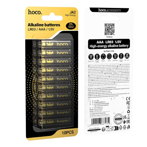 BATTERIA MINISTILO AAA ALCALINA R3 HOCO JA2 CONFEZIONE 10 PEZZI