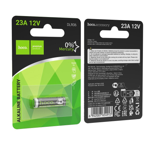BATTERIA ALCALINA 23A HOCO 12V DLR06 1 PZ