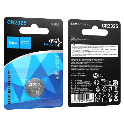BATTERIA AL LITIO BOTTONE 3V HOCO CR2025 CONFEZIONE 1 PZ