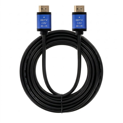 CAVO HDMI TO HDMI 2 METRI 4K 120HZ - ALTA VELOCITÀ, HDR, ARC, ETHERNET, AWM, 18 GBPS 1,5 M NERO | BLUE STAR