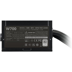 ALIMENTATORE PER PC COOLER MASTER 700W MPW-7001-ACBW-BE1 ELITE NEX WHITE