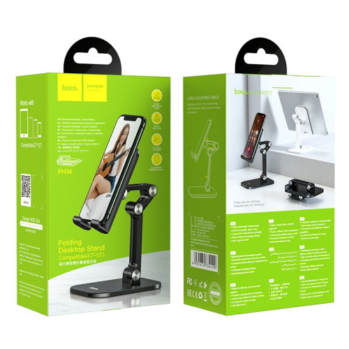 SUPPORTO DA SCRIVANIA PER TABLET O SMARTPHONE PIEGHEVOLE EXCELENCE PH34 ( 4,7" - 10" ) NERO HOCO PH34 NERO