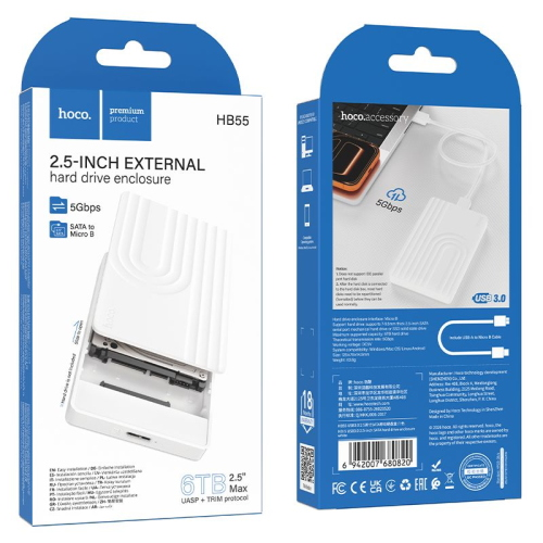 BOX ESTERNO PER HARD DISK / SSD SATA HDD 2,5" USB 3.0 HOCO HB55 BIANCO