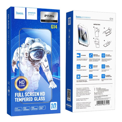 PELLICOLA HD 5D GUARDIAN VETRO TEMPERATO PER IPHONE 15 PRO (G14) HOCO