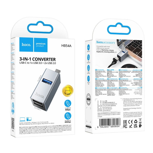 HUB USB TYPE-C ADATTATORE 3 IN 1 (2 PORTE USB 2.0 + USB 3.0) HOCO HB54 GRIGIO