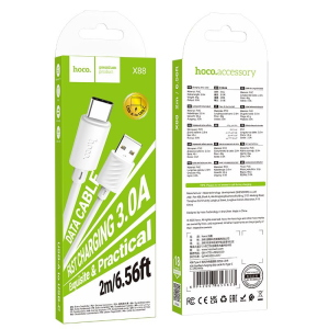 CAVO DATI USB TO TYPE-C 2 METRI 3A | HOCO X88 BIANCO
