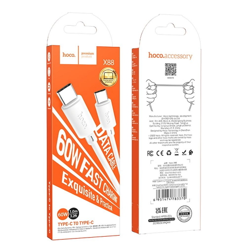 CAVO DATI TYPE-C TO TYPE-C 1 METRO 60W | HOCO X88 GRATIFIED BIANCO