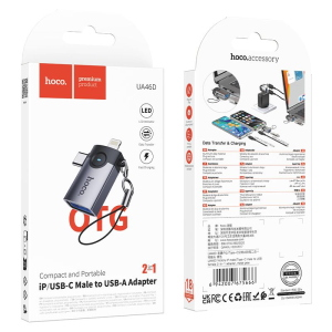 ADATTATORE OTG 2 IN 1 LIGHTNING/USB C A USB A HOCO UA46D GRIGIO VICTORY
