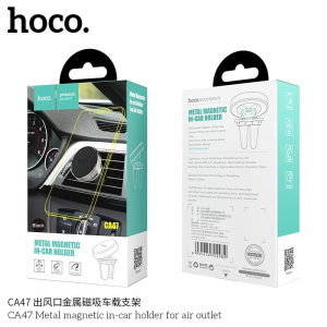 SUPPORTO MAGNETICO PER AUTO COMPATIBILE CON BOCCHETTA DI VENTILAZIONE HOCO CA47 NERO  
