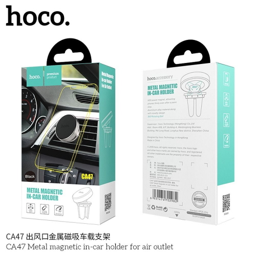 SUPPORTO MAGNETICO PER AUTO COMPATIBILE CON BOCCHETTA DI VENTILAZIONE HOCO CA47 NERO  