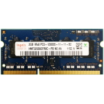USATO - MEMORIA RAM NOTEBOOK DDR3 2GB PC1600 SAMSUNG HYNIX MICRON KINGSTON